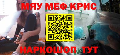 дмт Апрелевка