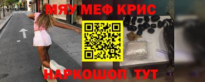 кокаин VHQ Аргун