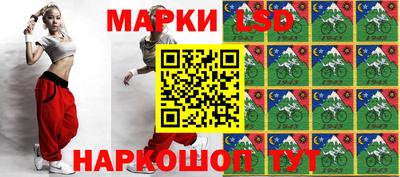 меф Апшеронск