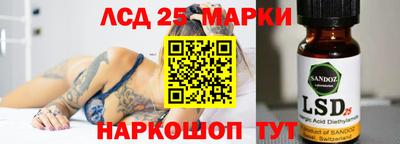 меф Апшеронск