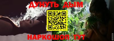 кокаин VHQ Аргун