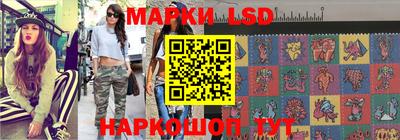 меф Апшеронск