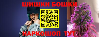 кокаин VHQ Аргун