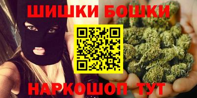 кокаин VHQ Аргун