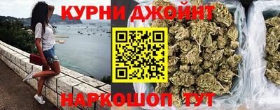 2c-b Берёзовский