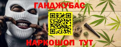 кокаин VHQ Аргун