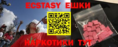 дмт Апрелевка