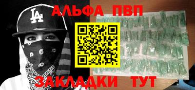 дмт Апрелевка