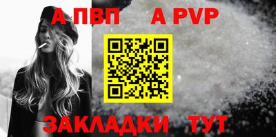 дмт Апрелевка