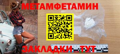 кокаин VHQ Аргун