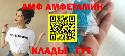 кокаин VHQ Аргун