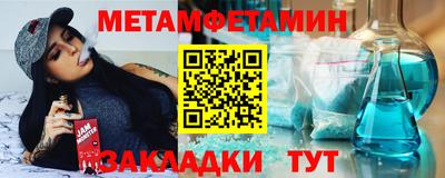 кокаин VHQ Аргун