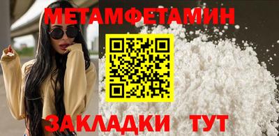 дмт Апрелевка