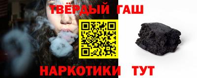 кокаин VHQ Аргун