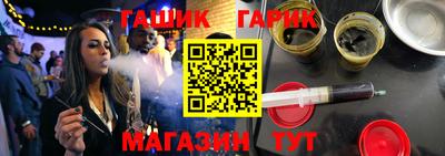 mdma Беслан