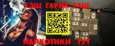 дмт Апрелевка