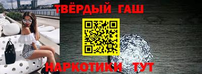 дмт Апрелевка