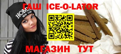дмт Апрелевка