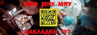 кокаин VHQ Аргун