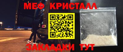 дмт Апрелевка