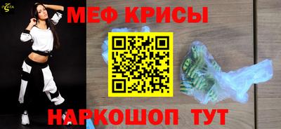 дмт Апрелевка