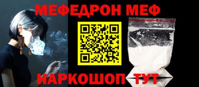 дмт Апрелевка